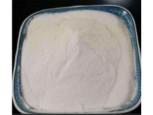 Iota Semi-Refined Carrageenan