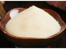 Instant Agar